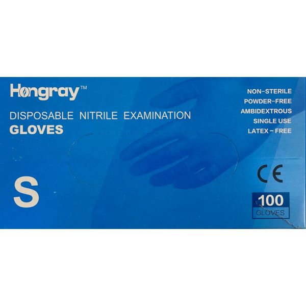 Hongray Blue Nitrile Hybrid Medical Exam Grade Gloves, Food Safe, Box of 100, Sizes Medium and Large